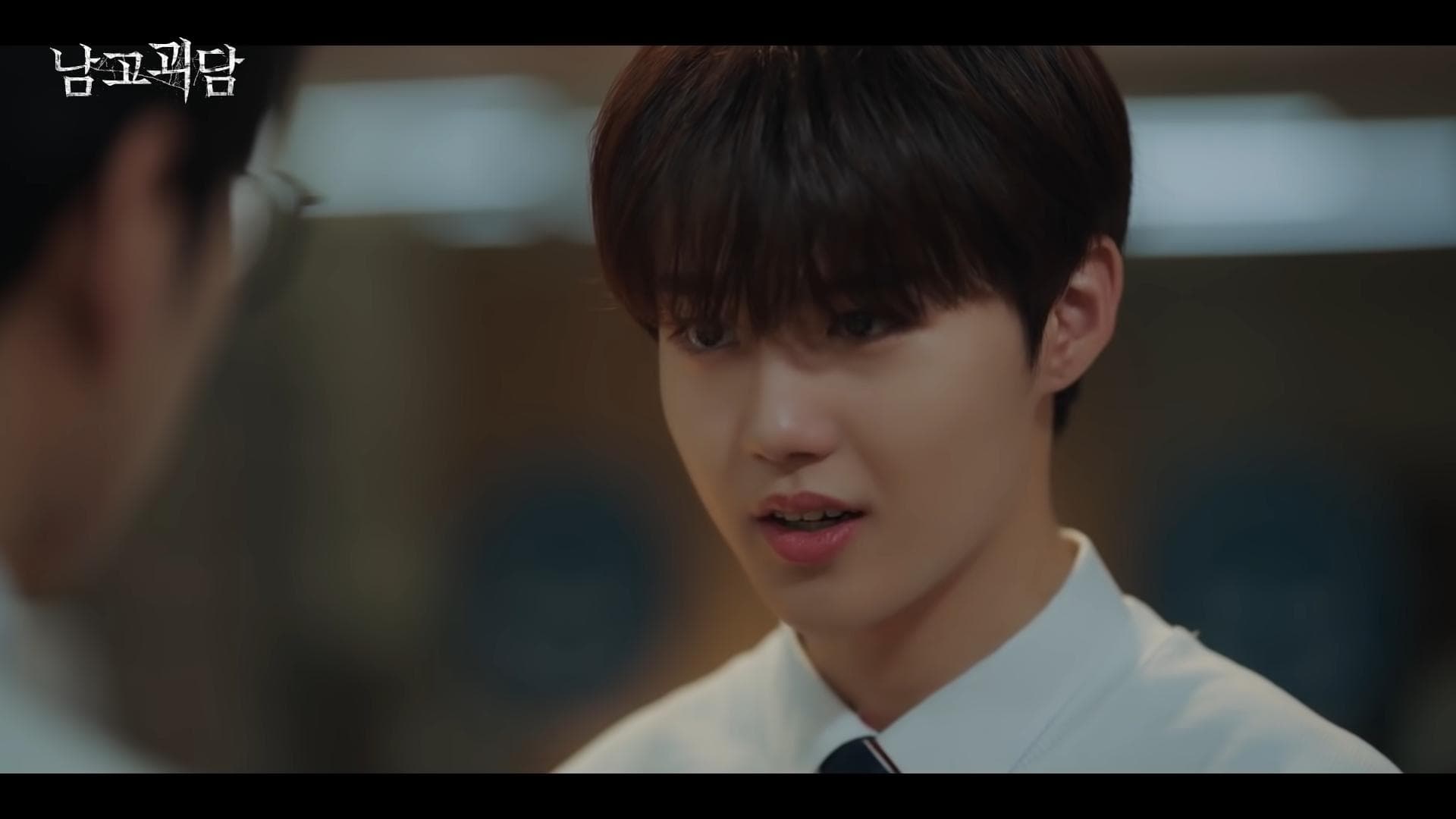 The Mysterious Class (2021) Episodio 6 thumbnail
