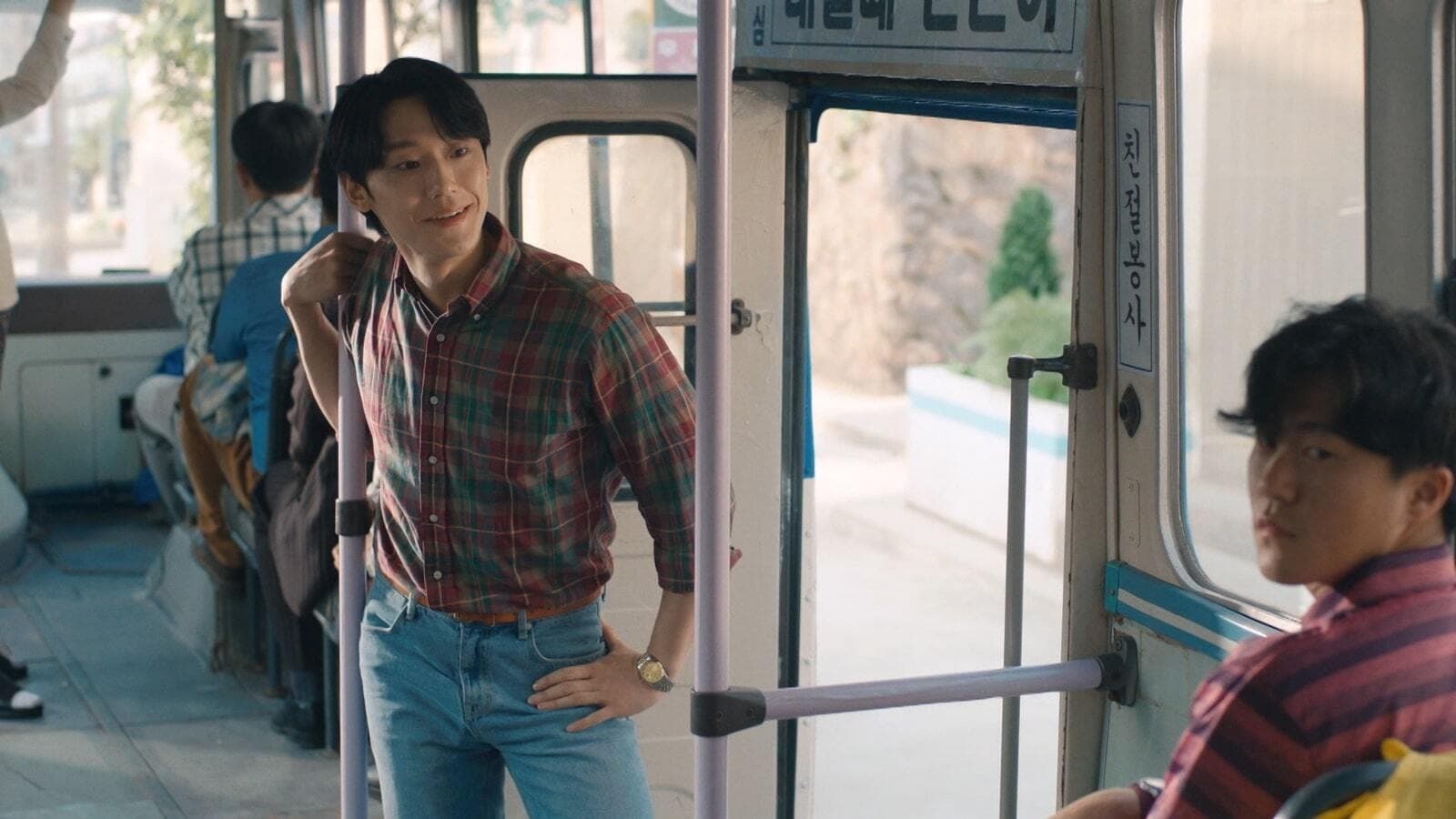 Youth of May (2021) Episodio 2 thumbnail