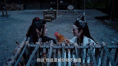 The Untamed (2019) Episodio 36 thumbnail