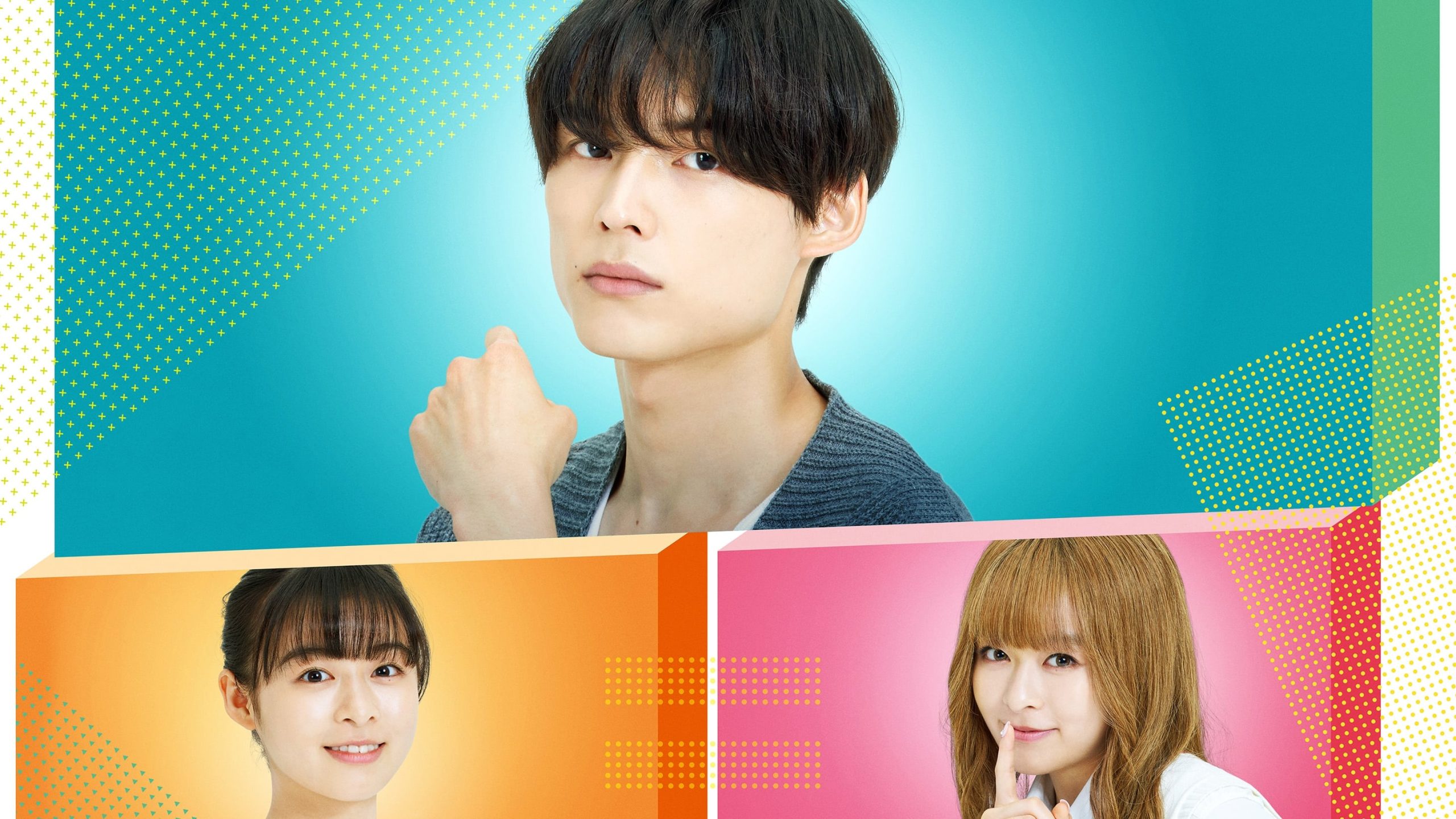 Liar x Liar Movie thumbnail