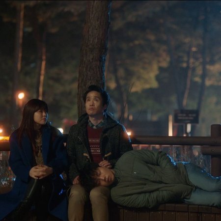 I'm Not a Robot (2017) Episodio 15 thumbnail