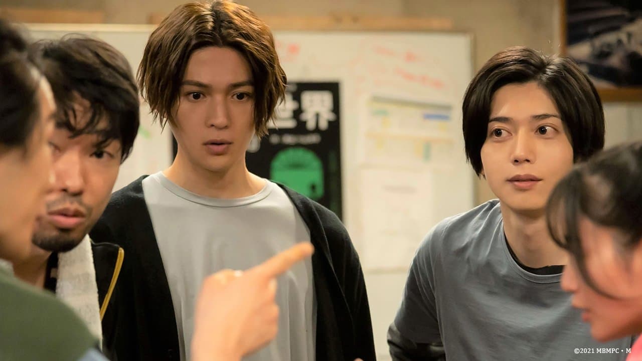Utsukushii Kare (2021) Episodio 5 thumbnail