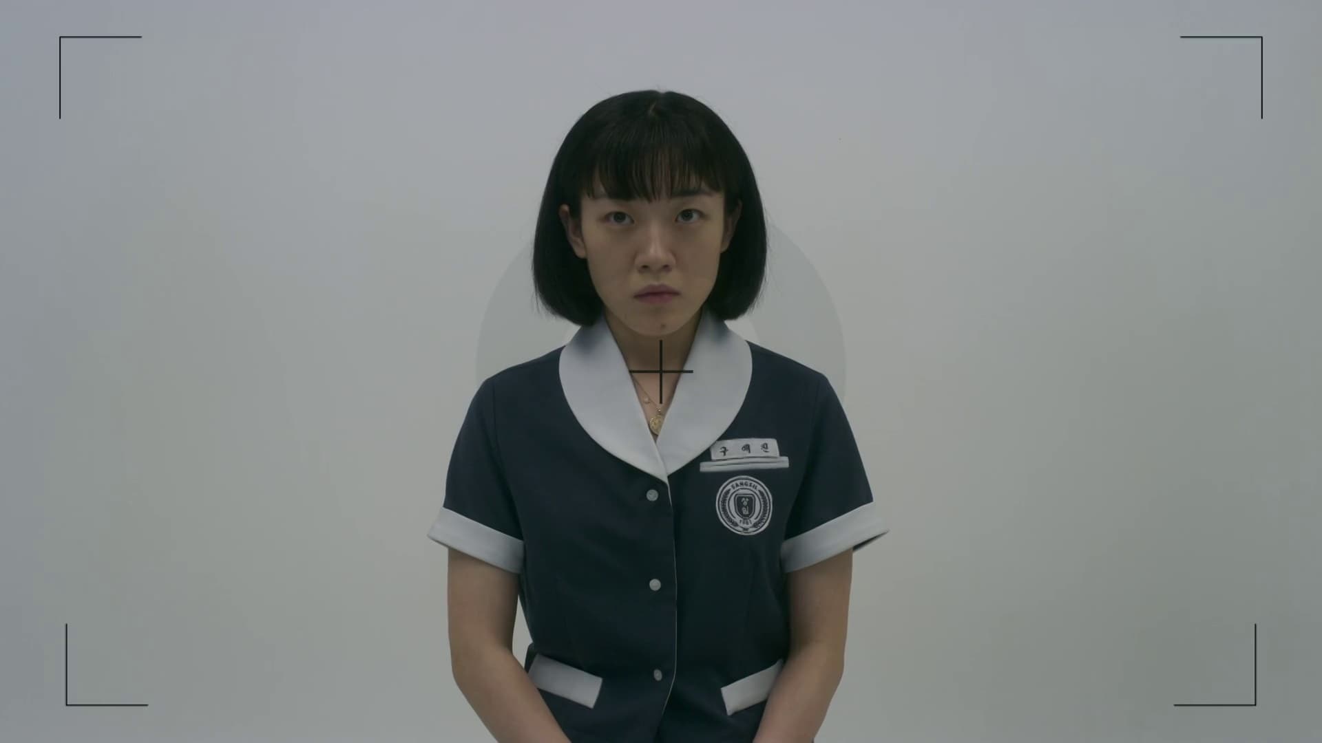 Shadow Beauty (2021) Episodio 10 thumbnail