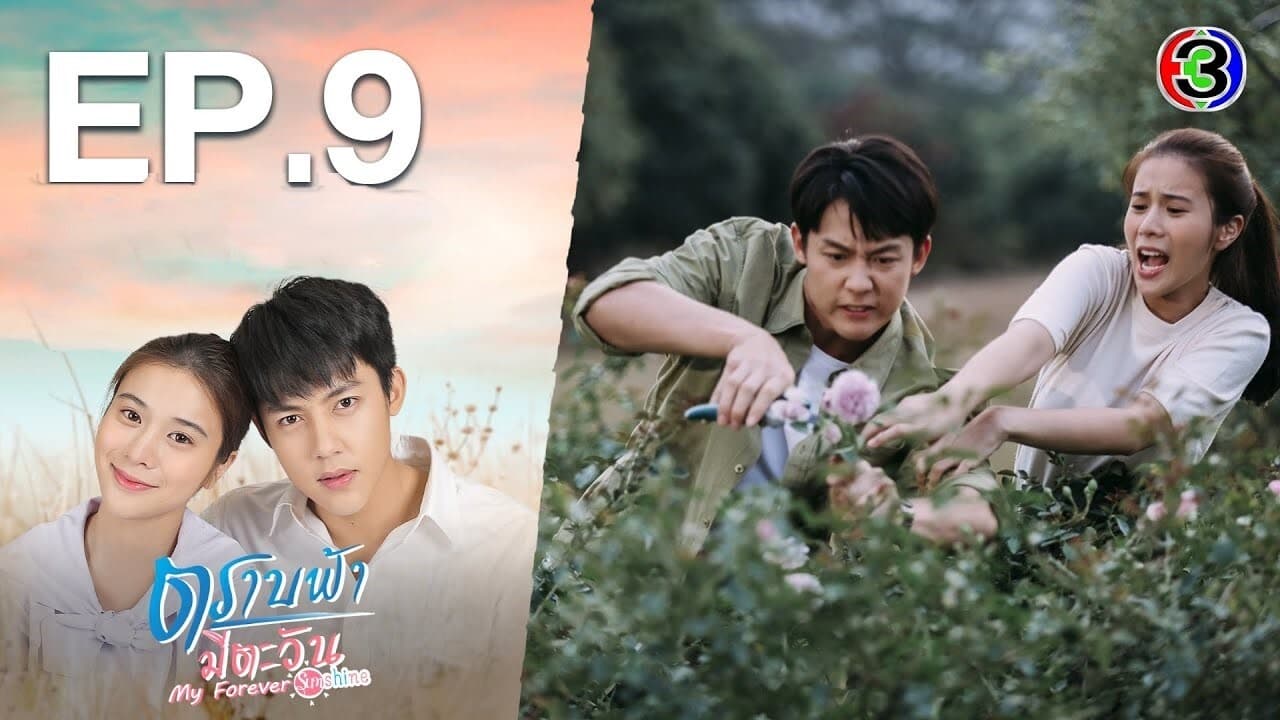 My Forever Sunshine (2020) Episodio 9 thumbnail