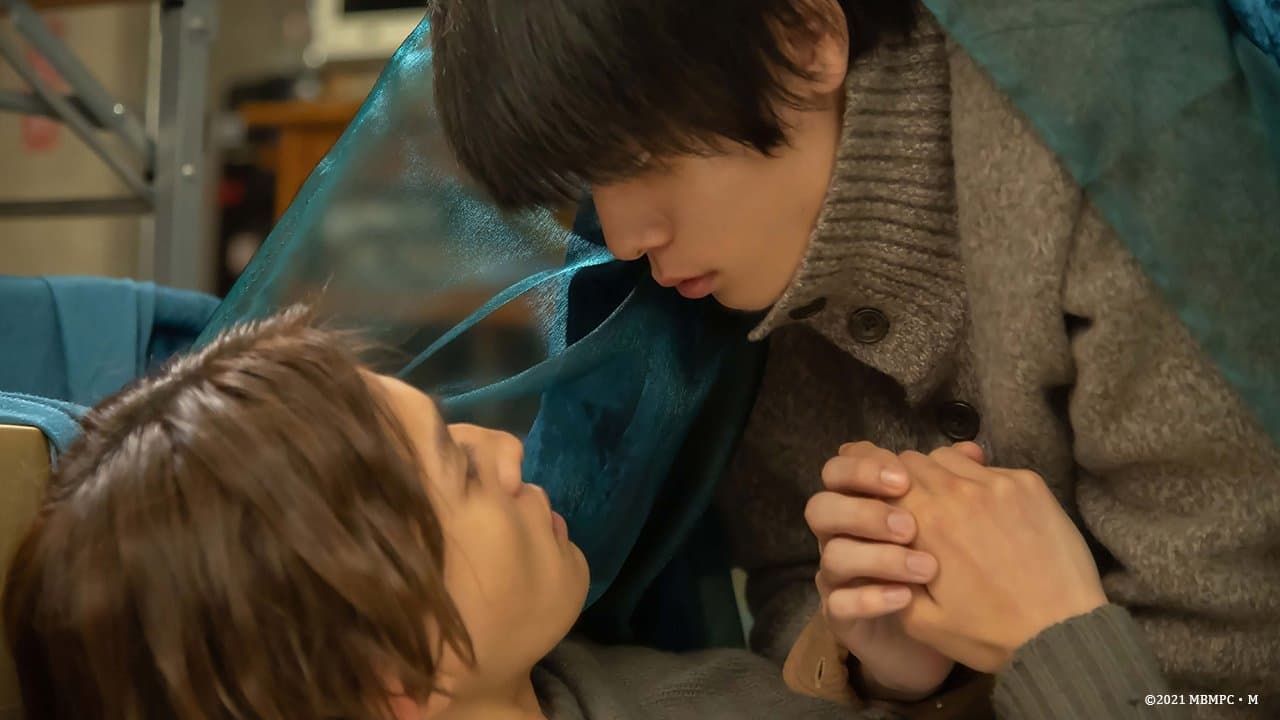Utsukushii Kare (2021) Episodio 6 thumbnail
