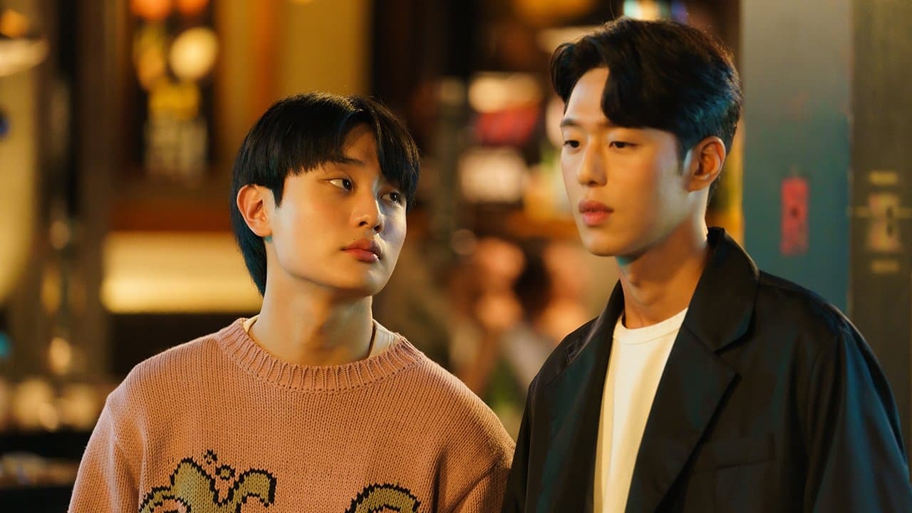 All the Liquors (2023) Episodi 7-8 thumbnail