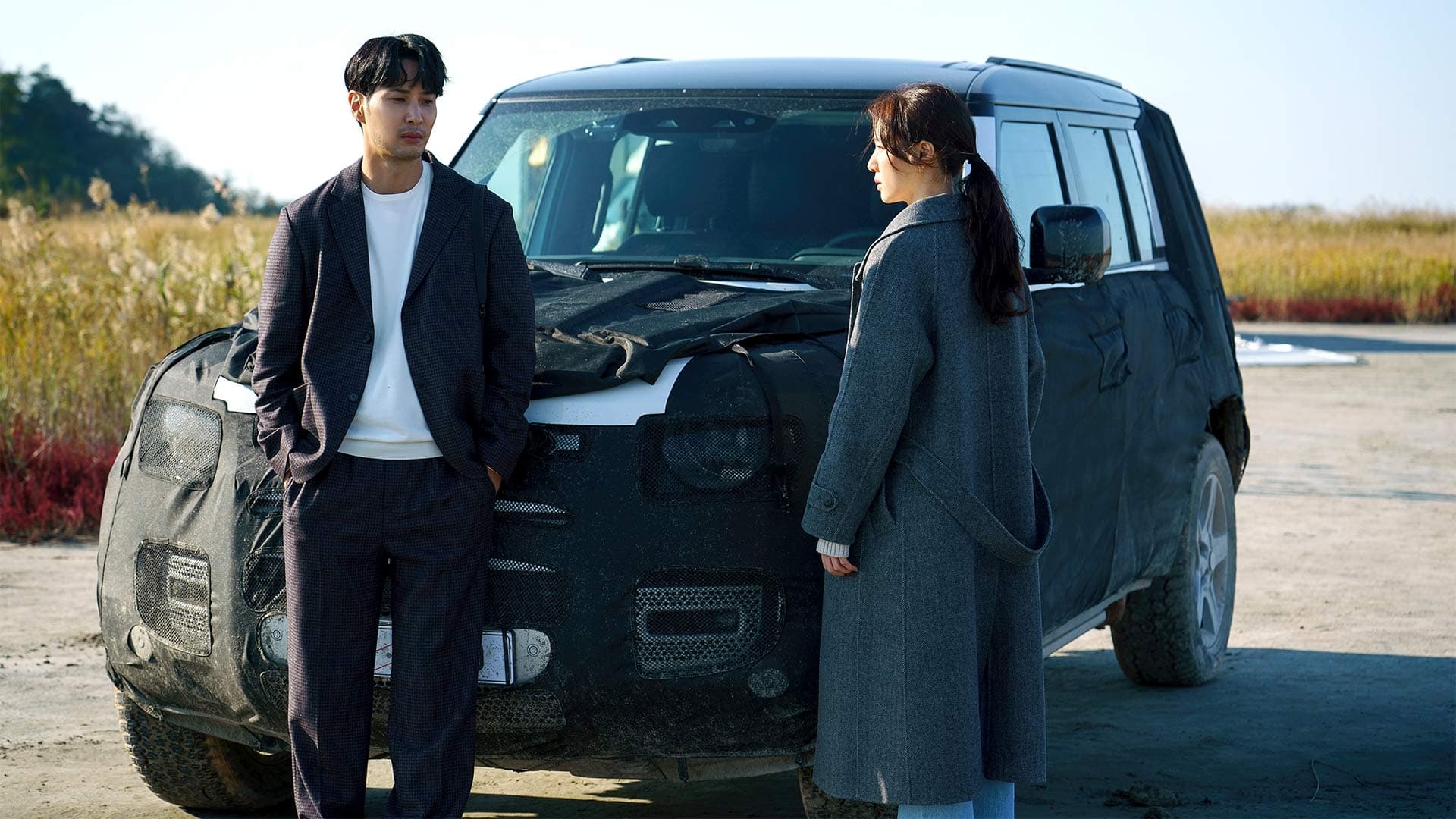 Kiss Sixth Sense (2022) Episodio 4 thumbnail