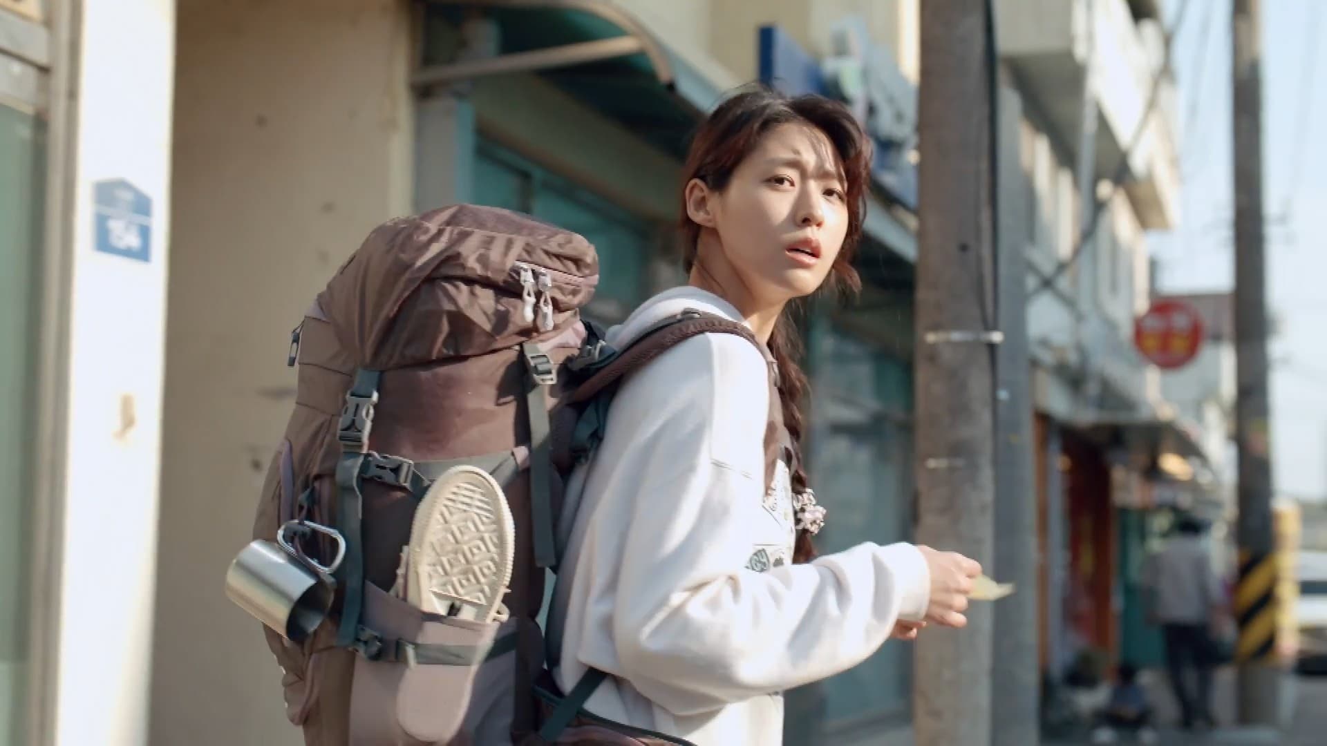 Summer Strike (2022) Episodio 2 thumbnail