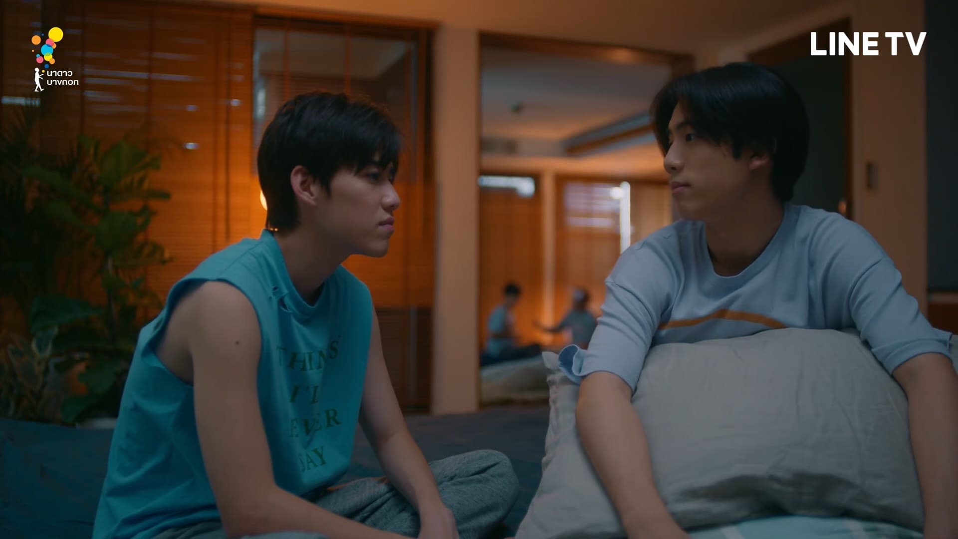I Promised You the Moon (2021) Episodio 4 thumbnail