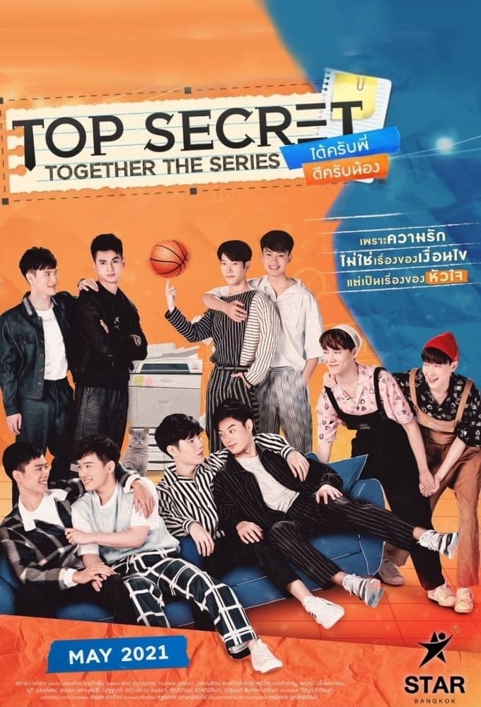 Top Secret Together The Series (2021) thumbnail