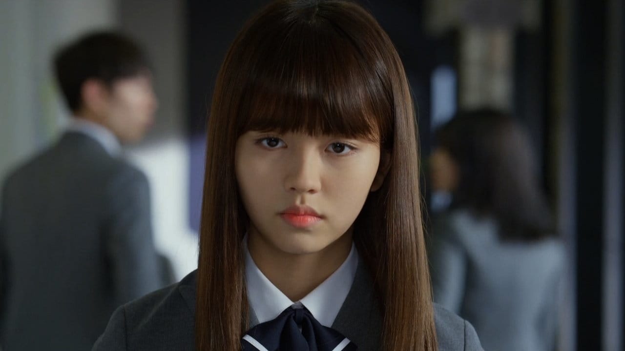 School 2015 - Who are you (2015) Episodio 2 thumbnail