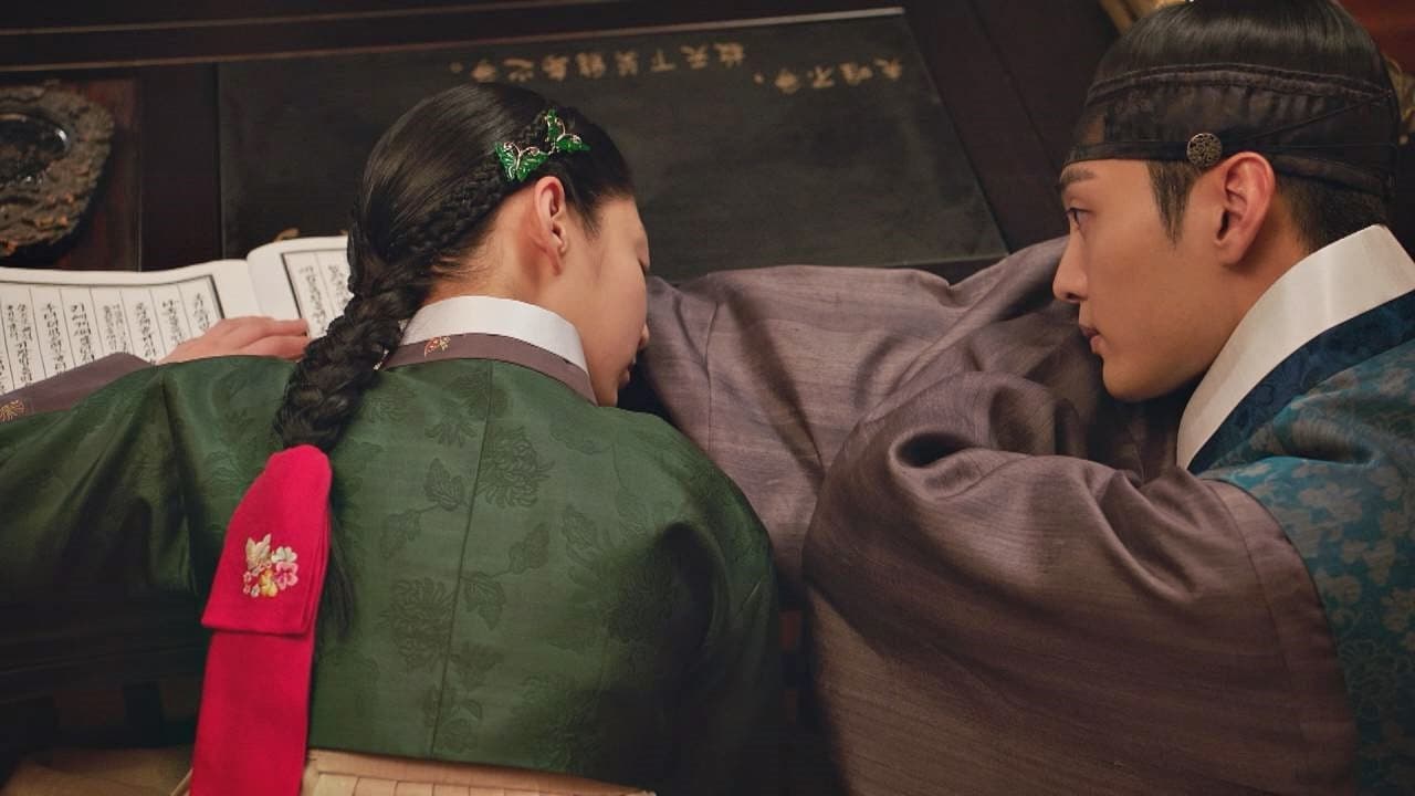 Flower Crew: Joseon Marriage Agency (2019) Episodio 11 thumbnail