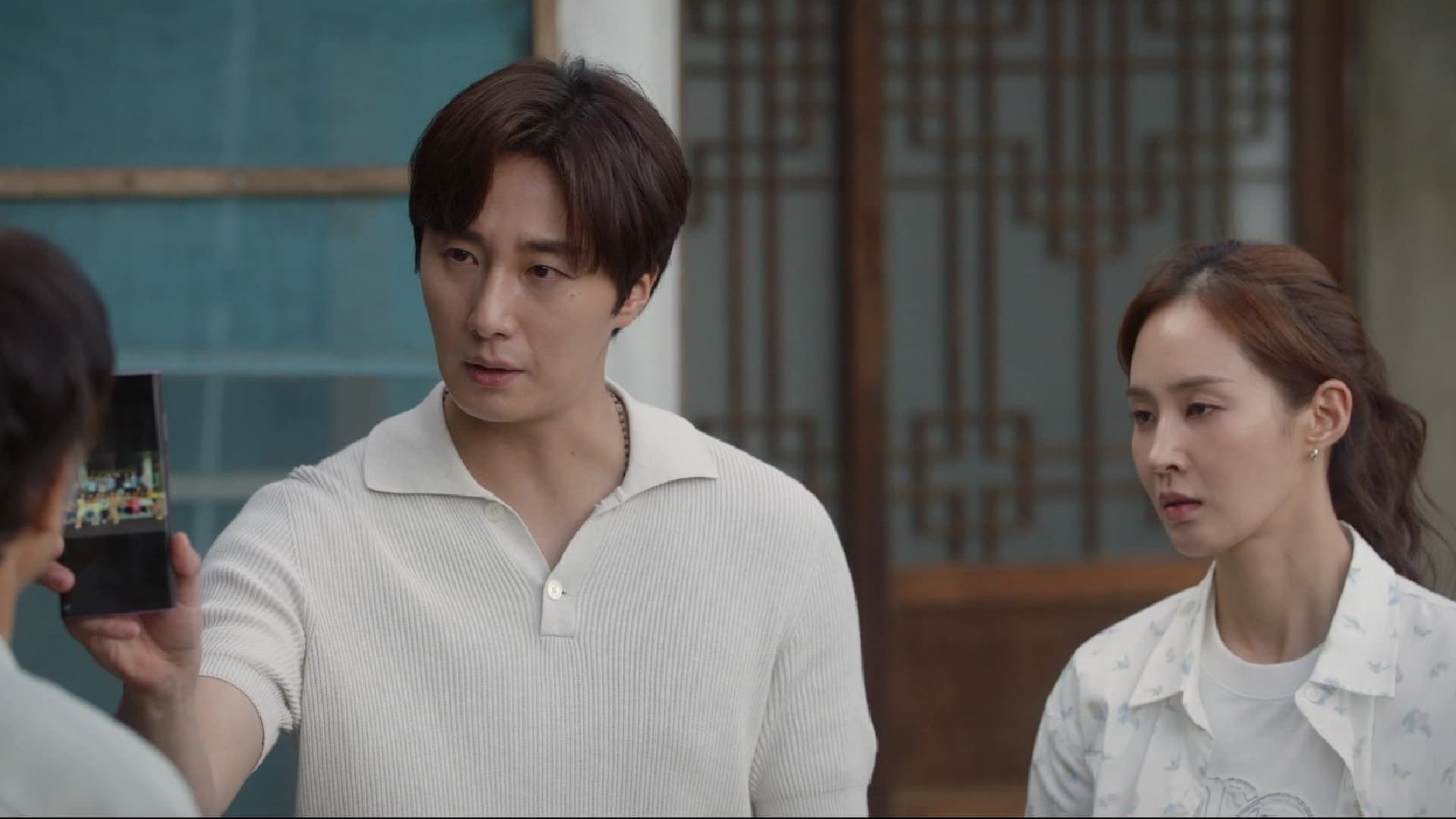 Good Job (2022) Episodio 9 thumbnail