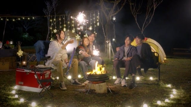 Plus & Minus (2022) Episodio 8 thumbnail