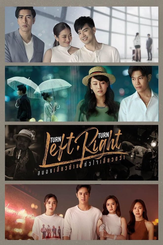 Turn Left Turn Right (2020) thumbnail