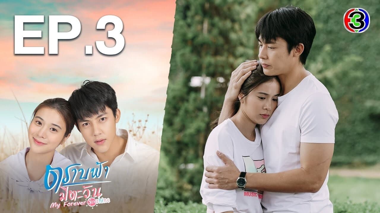 My Forever Sunshine (2020) Episodio 3 thumbnail