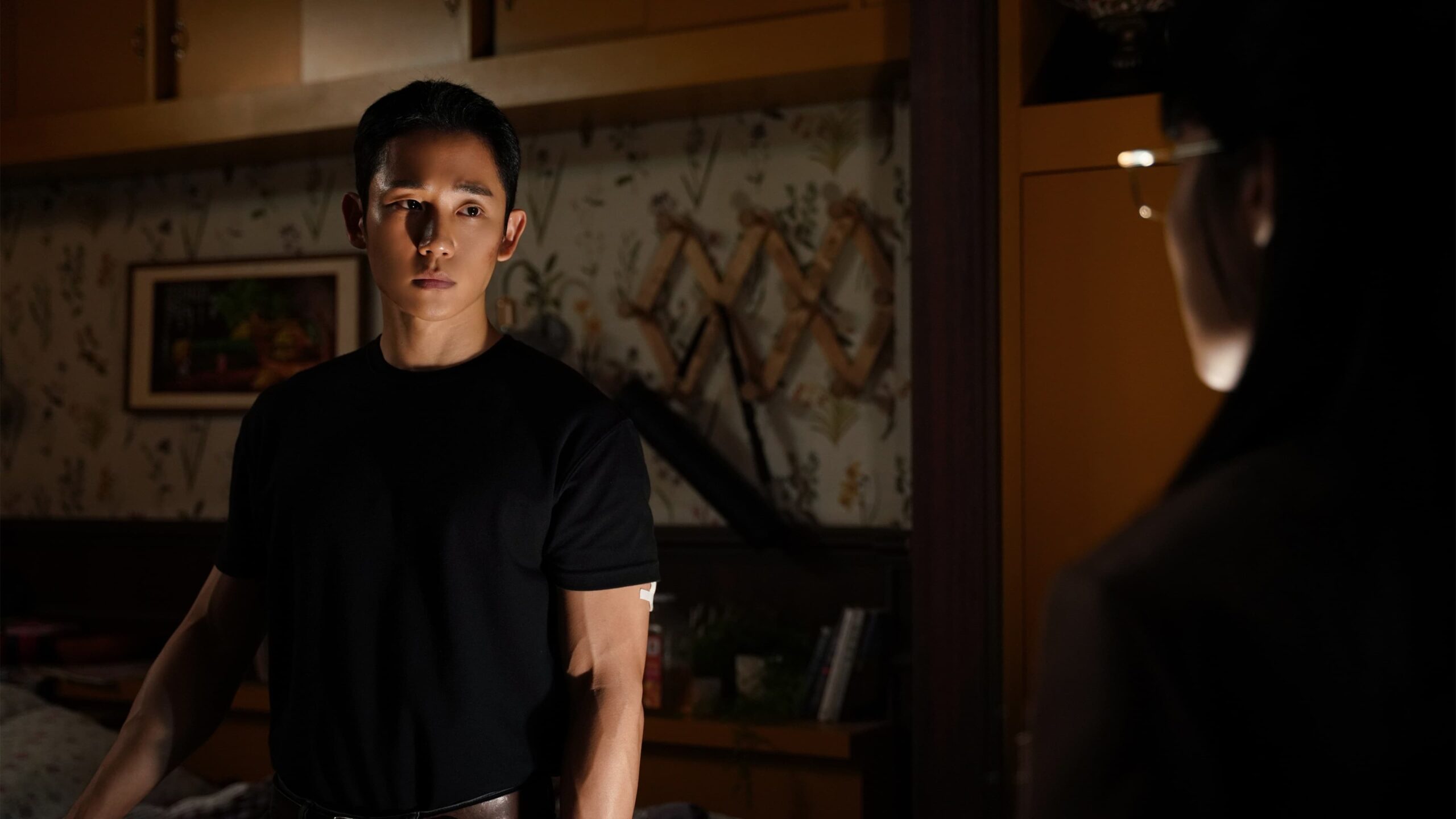Snowdrop (2021) Episodio 13 thumbnail