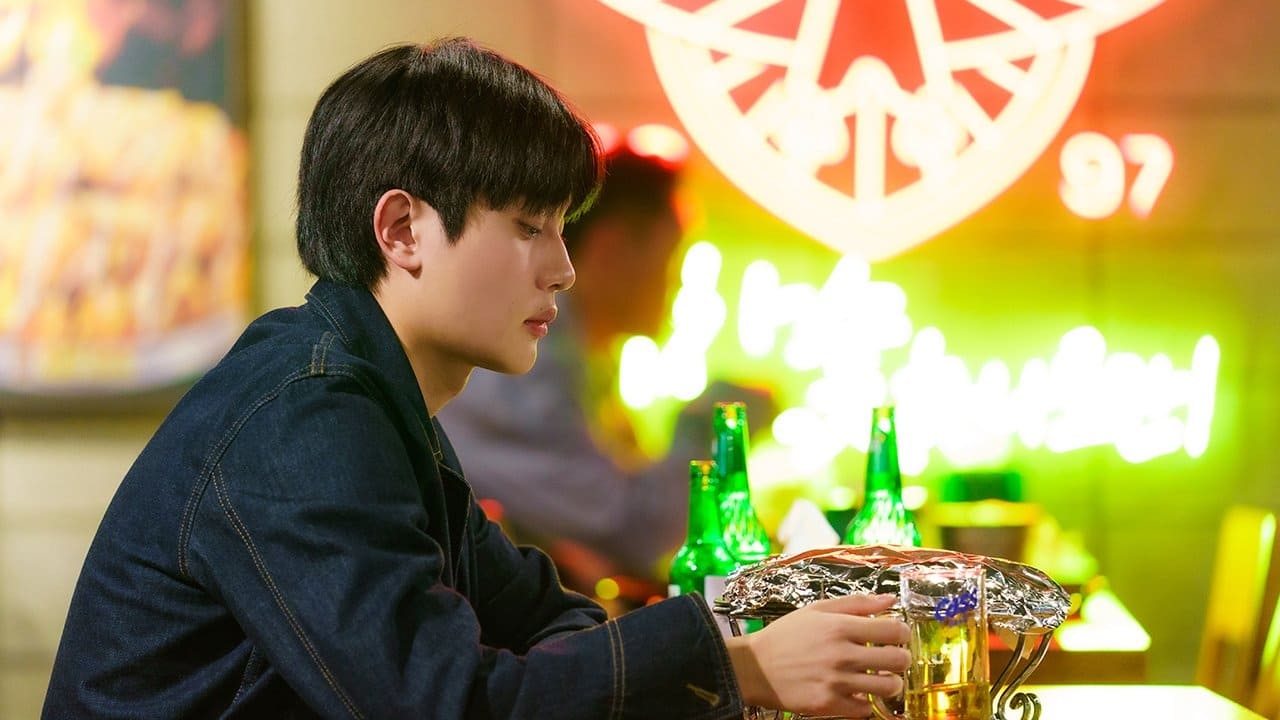 All the Liquors (2023) Episodi 3-4 thumbnail