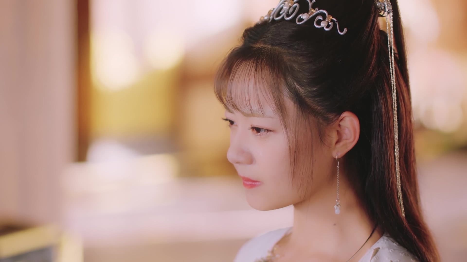 Wonderful Fate (2021) Episodio 15 thumbnail