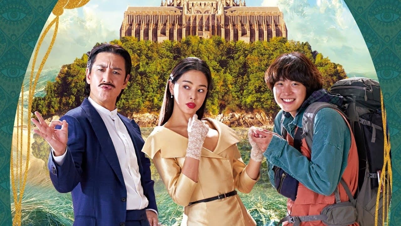 Killing Romance Movie thumbnail
