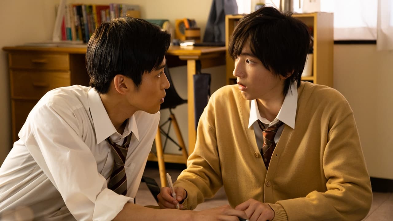 Kieta Hatsukoi (2021) Episodio 3 thumbnail