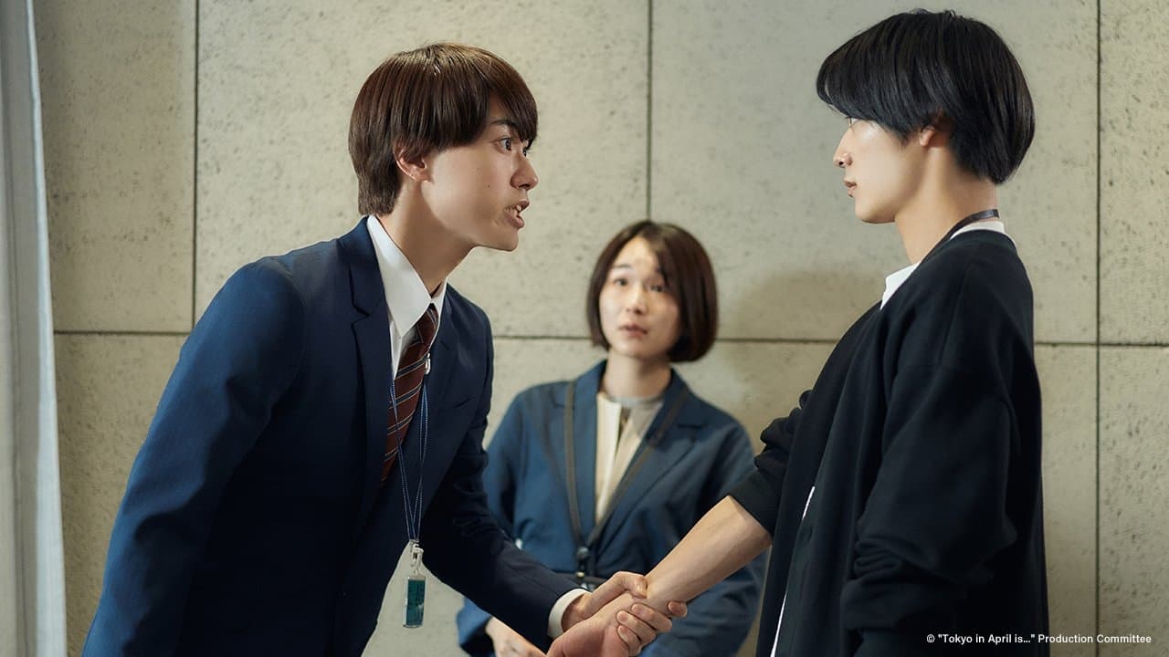Tokyo in April (2023) Episodio 1 thumbnail