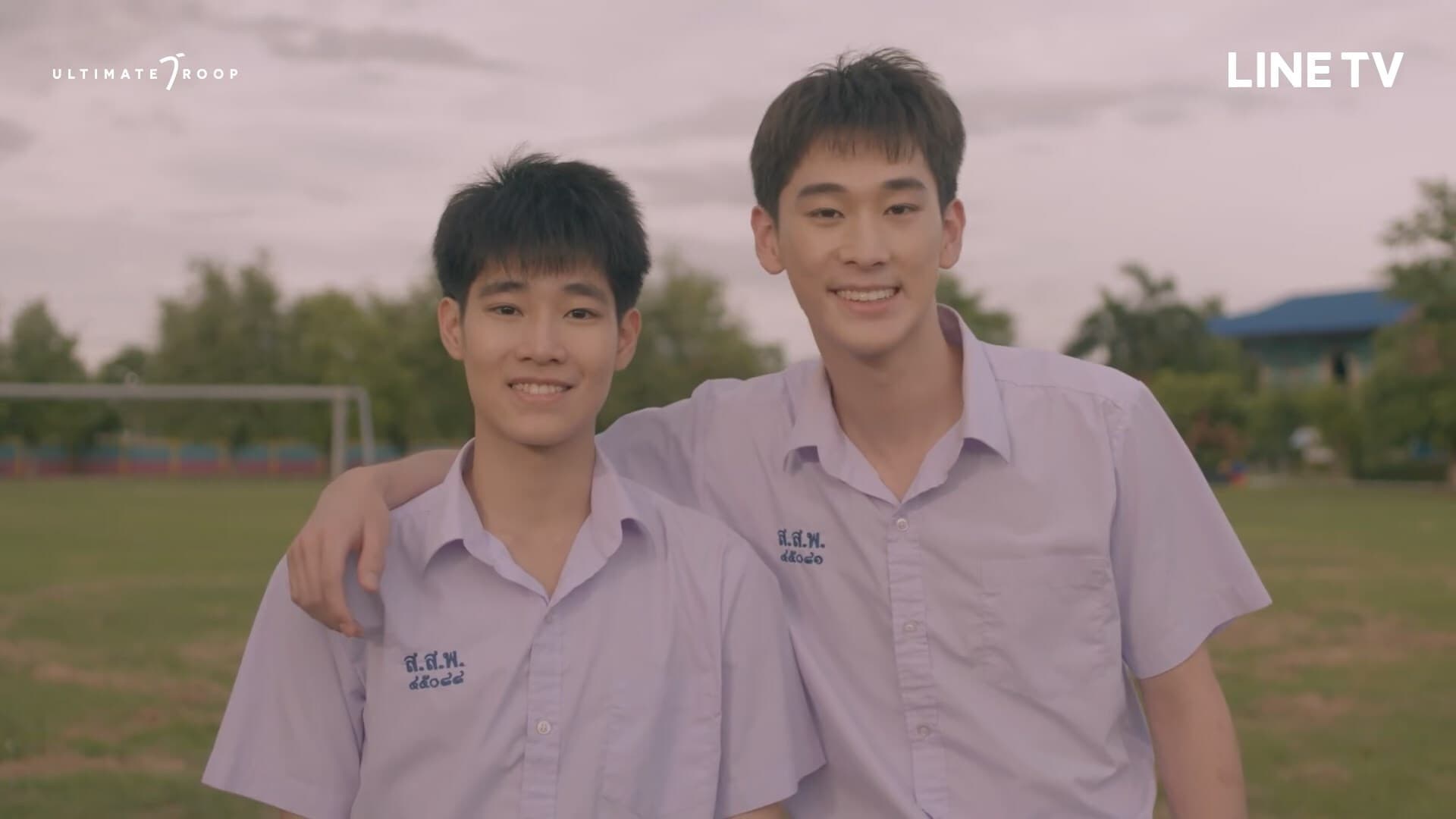 The Yearbook (2021) Episodio 2 thumbnail