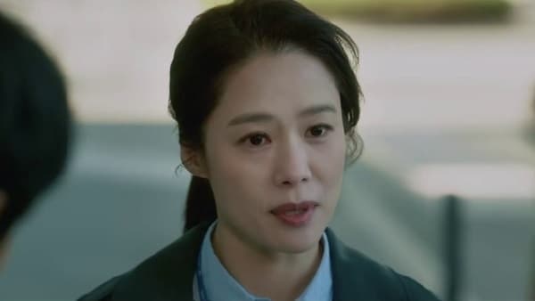Undercover (2021) Episodio 9 thumbnail