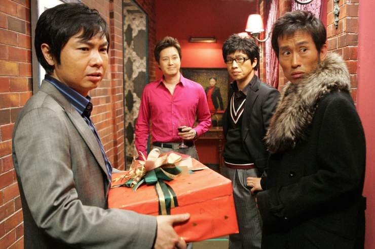 Femme Fatale/Happy Killing Movie thumbnail