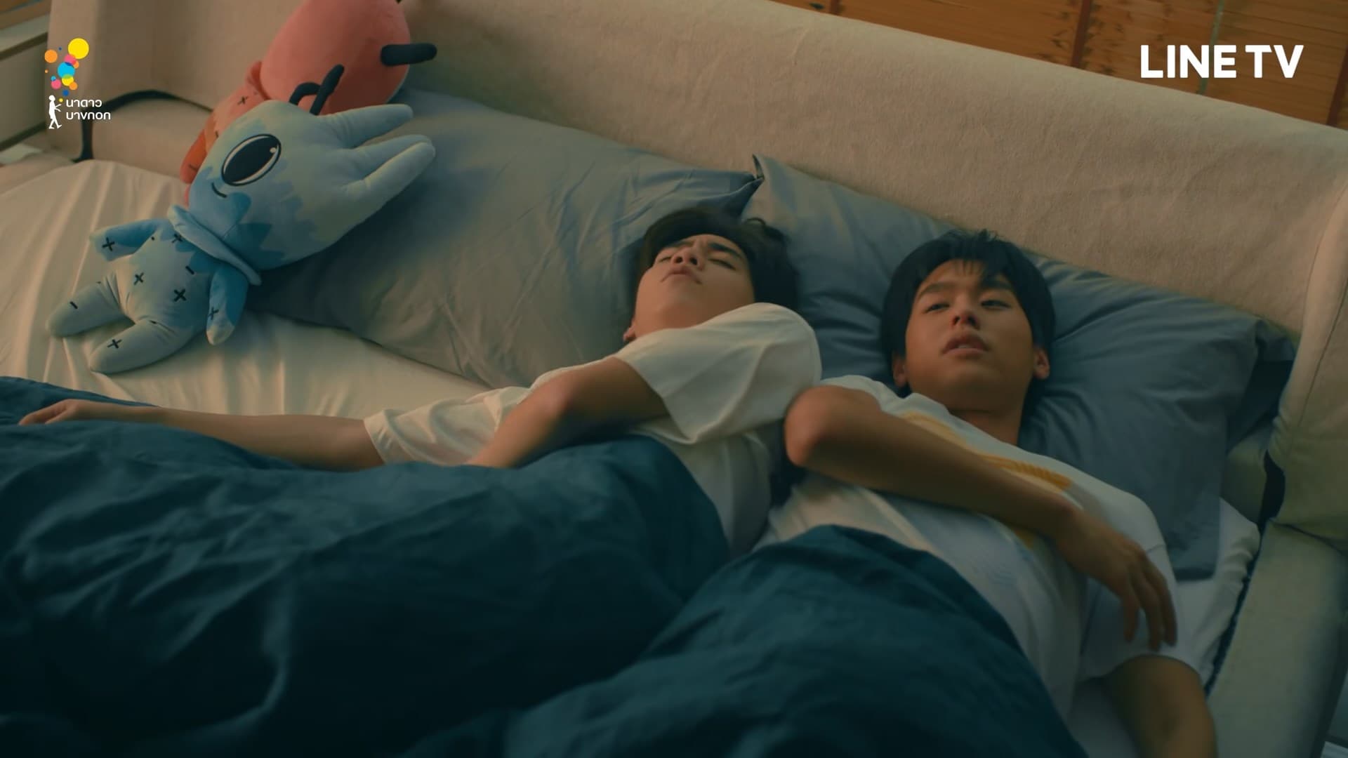I Promised You the Moon (2021) Episodio 1 thumbnail