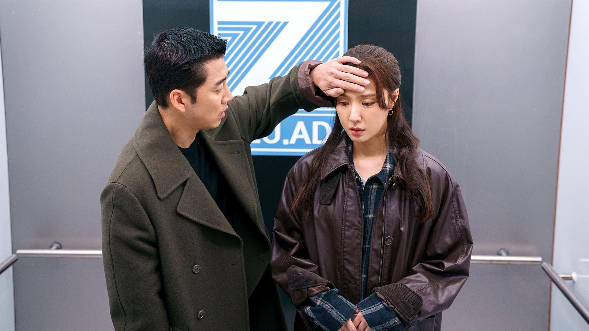Kiss Sixth Sense (2022) Episodio 6 thumbnail