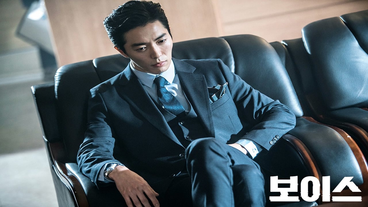 Voice 4: Judgment Hour (2021) Episodio 14 thumbnail