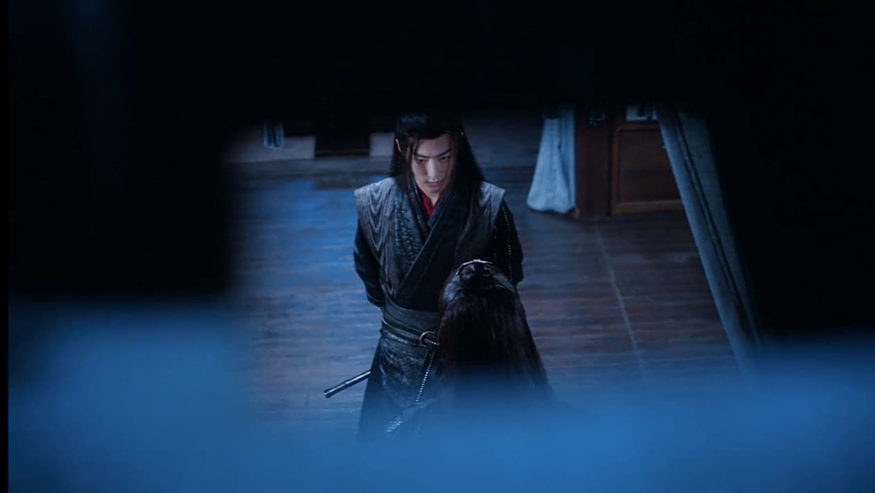 The Untamed (2019) Episodio 20 thumbnail