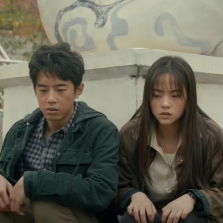 Definitely Not Today (2021) Episodio 6 thumbnail