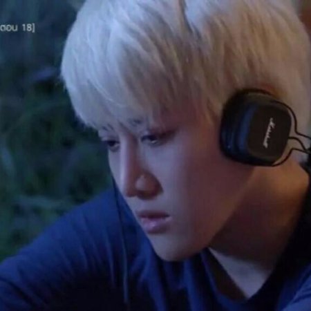 Kiss Me (2015) Episodio 18 thumbnail