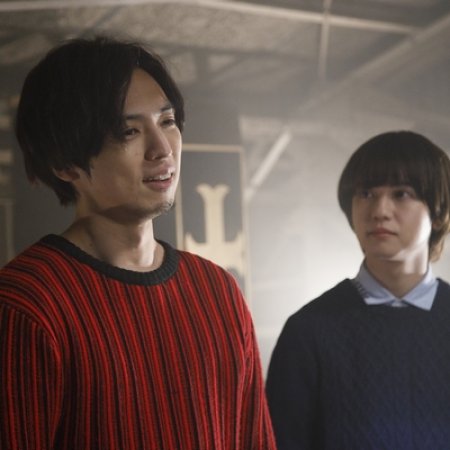 Aoki Vuanpaia no Nayami (2021) Episodio 8 thumbnail