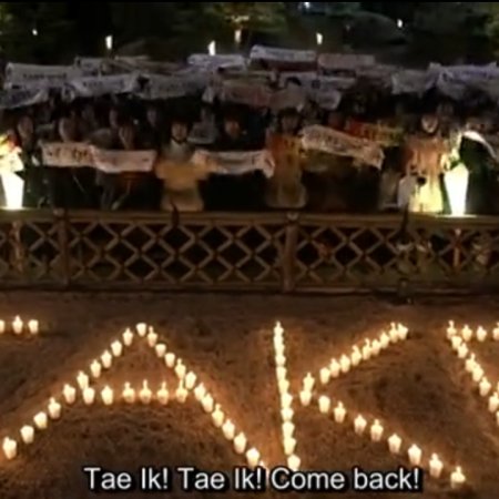 Full House Take 2 (2012) Episodio 20 thumbnail