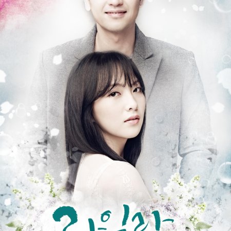 Secret Love (2014) Episodio 3 thumbnail