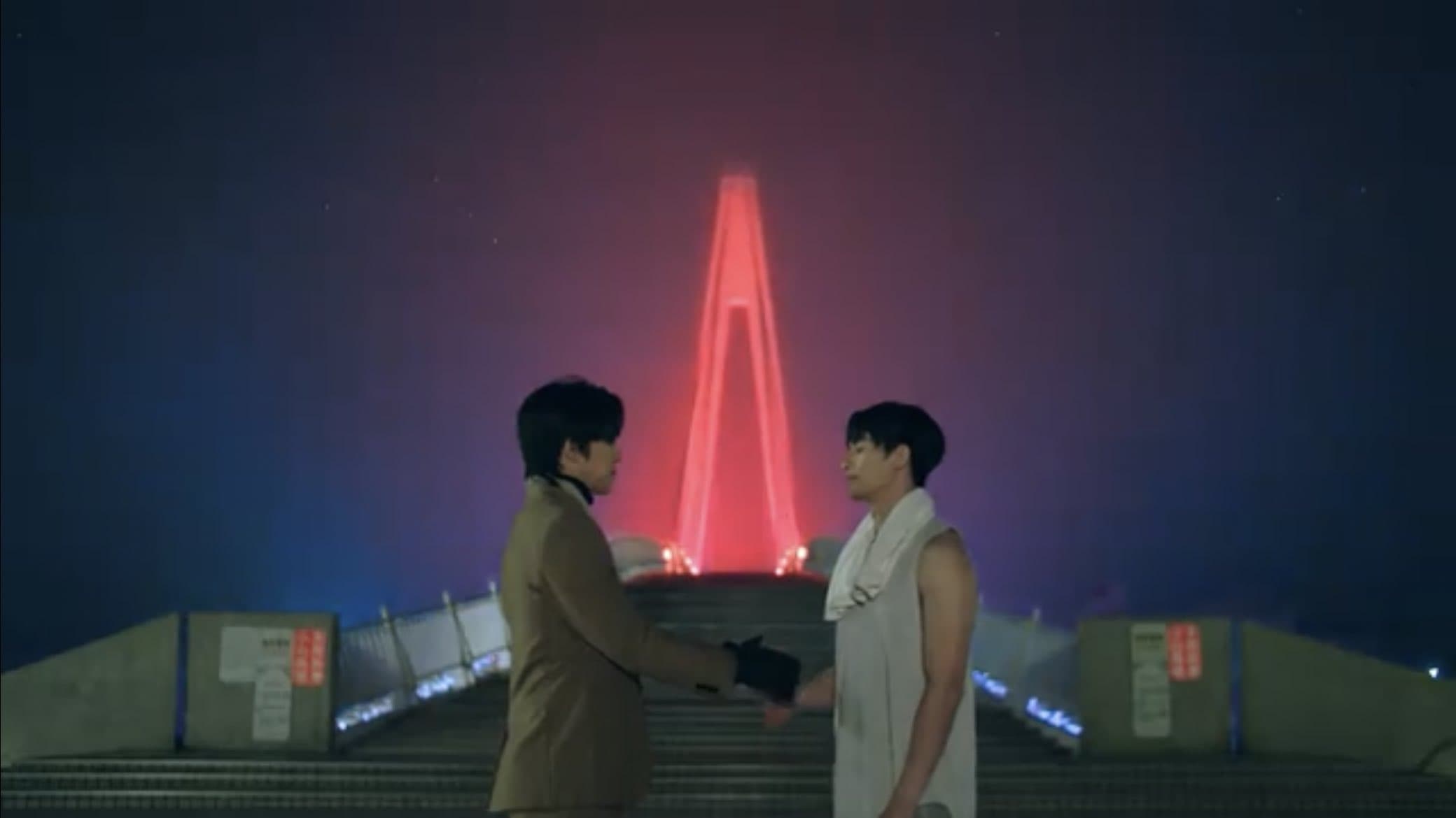 Chains of Heart (2023) Episodio 1 thumbnail