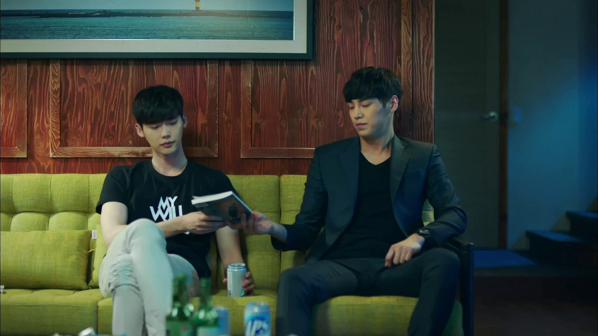 W - Two worlds (2016) Episodio 11 thumbnail