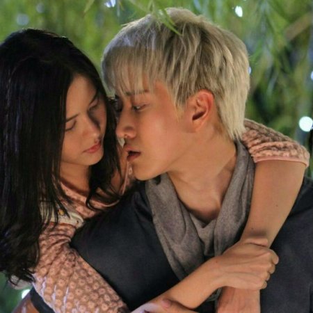 Kiss Me (2015) Episodio 15 thumbnail