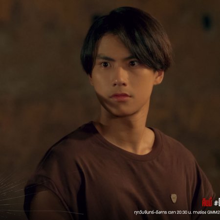 Double Savage (2023) Episodio 11 thumbnail