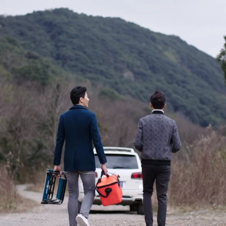 Beloved Enemy (2017) Episodio 15 thumbnail