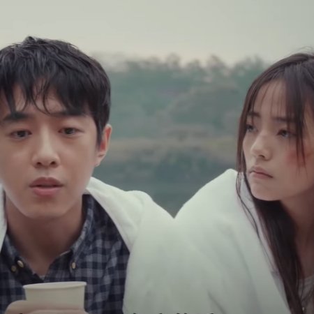 Definitely Not Today (2021) Episodio 8 thumbnail