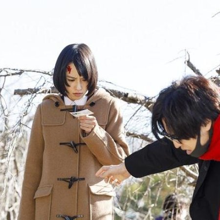 Aoki Vuanpaia no Nayami (2021) Episodio 2 thumbnail