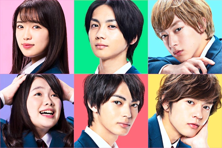 Boys! Please Kiss Him, Instead of Me Movie thumbnail