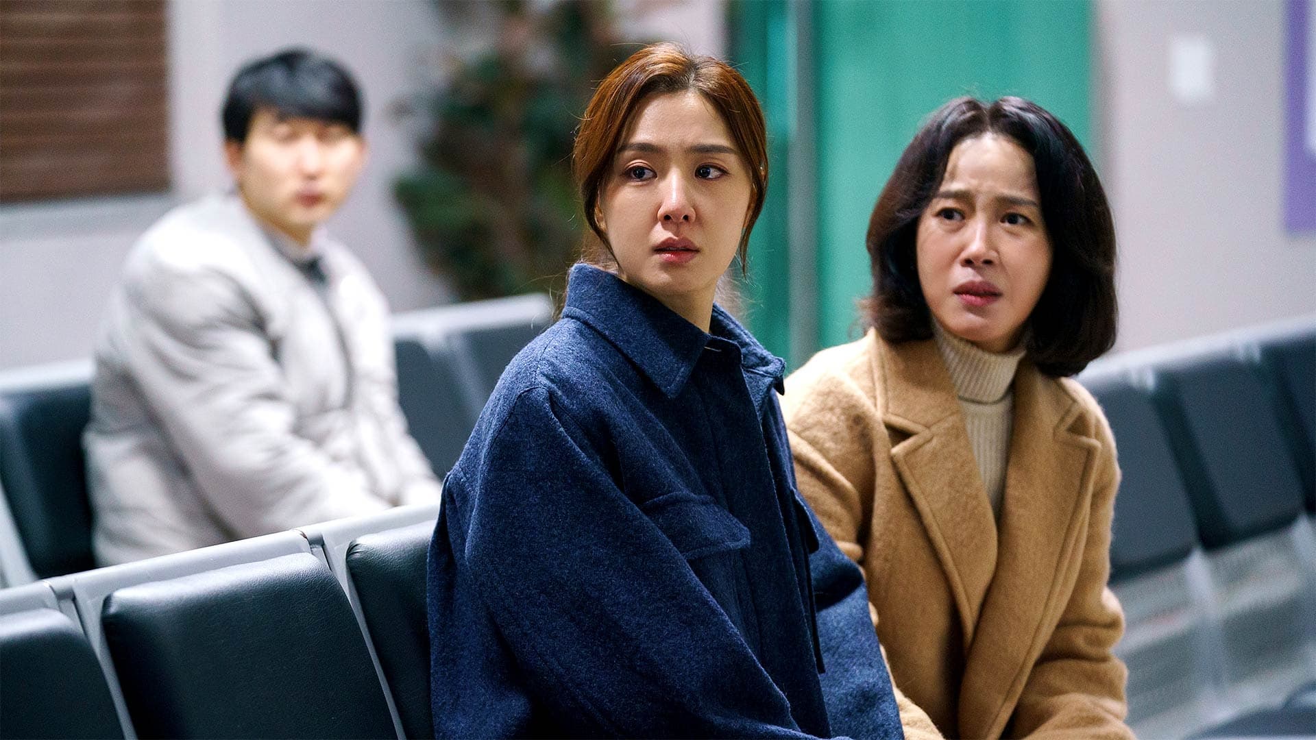Kiss Sixth Sense (2022) Episodio 12 thumbnail