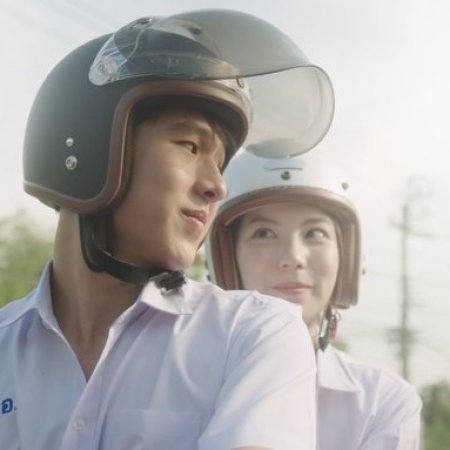 Girl Next Room: Motorbike Baby (2020) Episodio 2 thumbnail