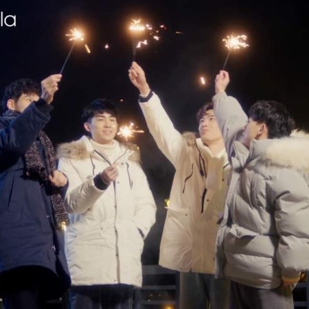 In Your Heart (2022) Episodio 6 thumbnail