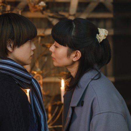Aoki Vuanpaia no Nayami (2021) Episodio 7 thumbnail